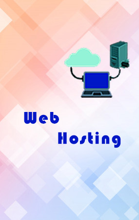 domain hosting kanchipuram